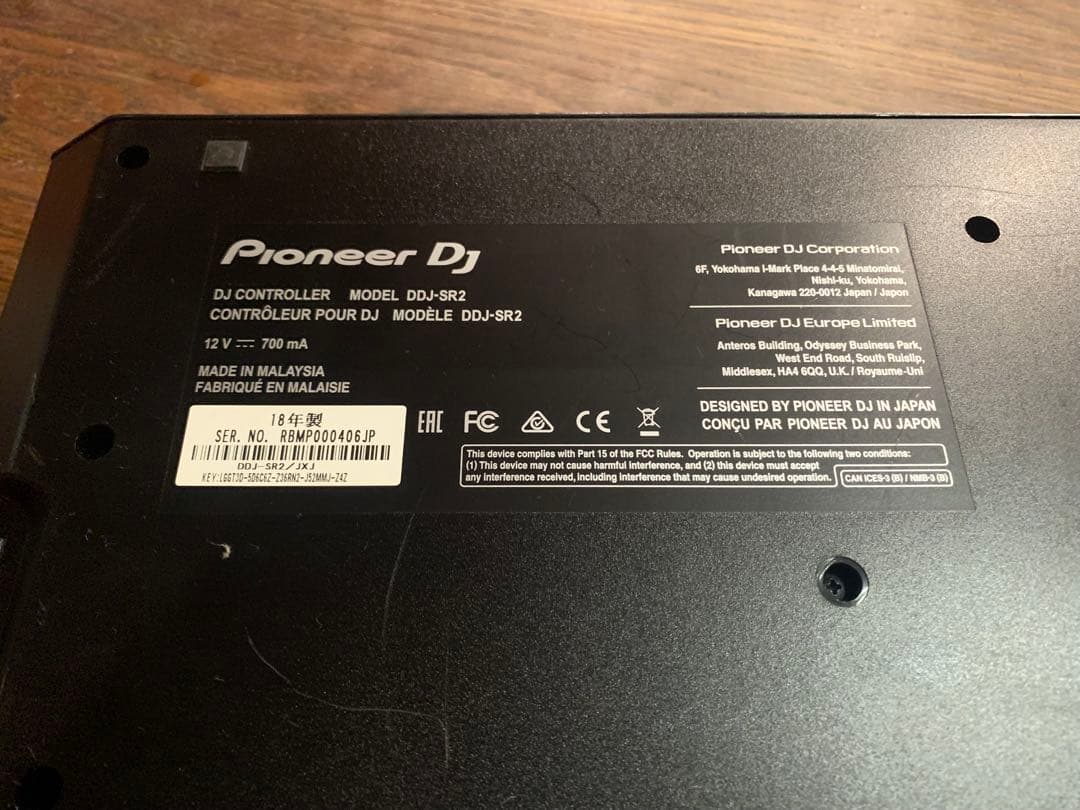 Pioneer DJ DDJ-SR2 コントローラー