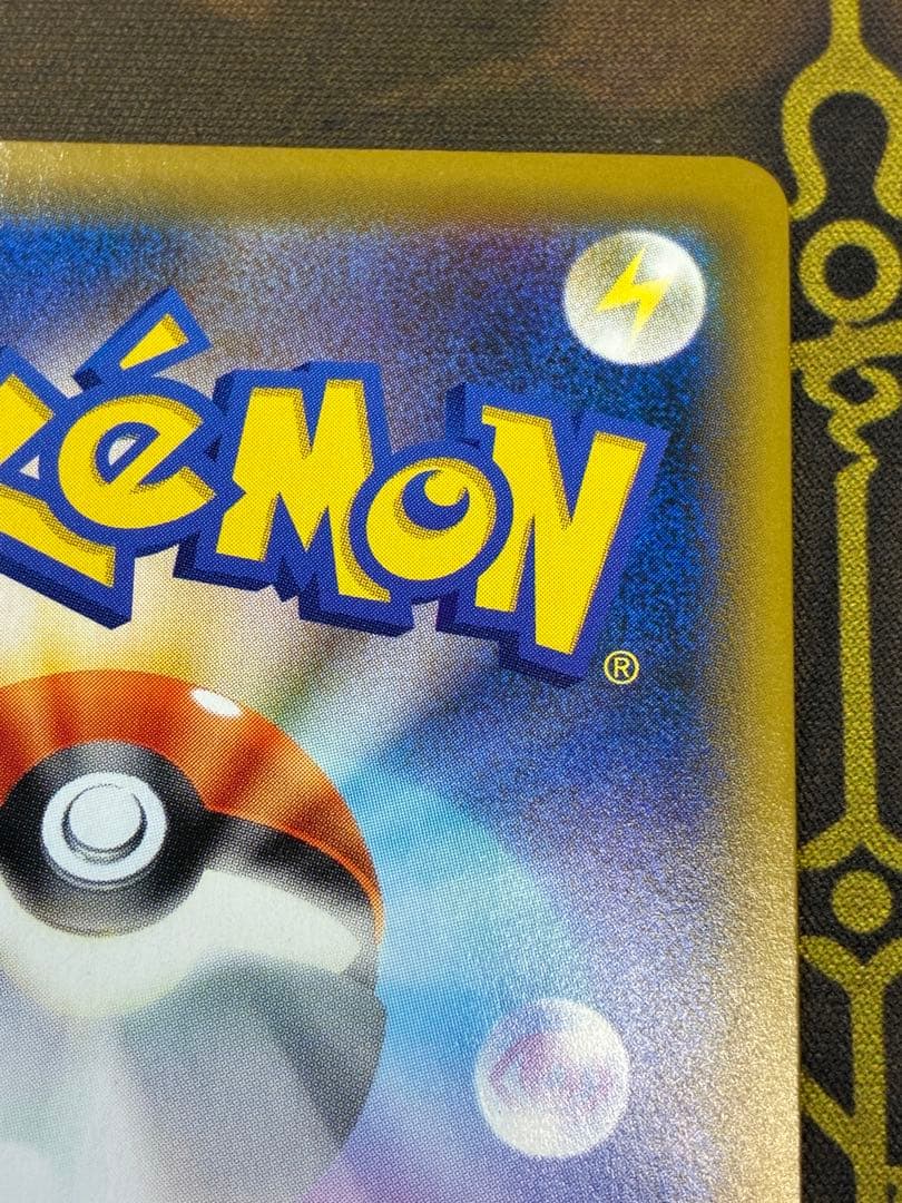 かんこうきゃく SR SM12a タッグオールスターズ