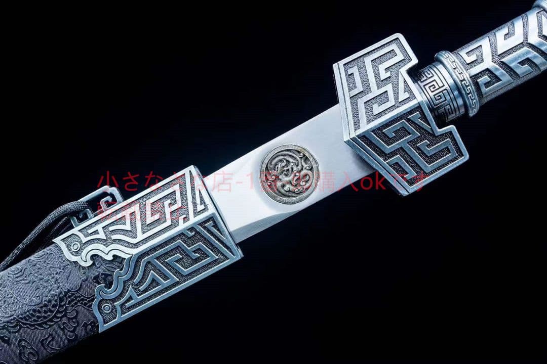 定軍漢剣  古兵器 武具 刀装具 日本刀 模造刀 居合刀