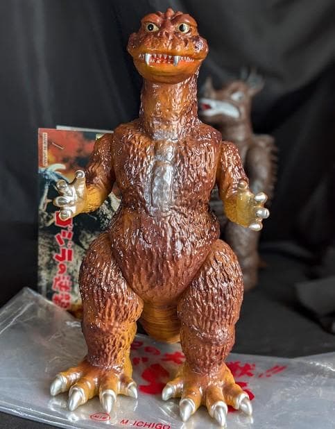 逆襲ゴジラ（Ｍ１号）＆アンギラス（ブルマァク）ソフビフィギュア２体セット