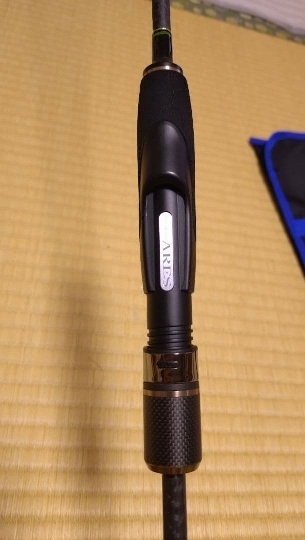 穂先折れ 未記入保証書付き アレス ブルーポーター NKS 508M オモリグ