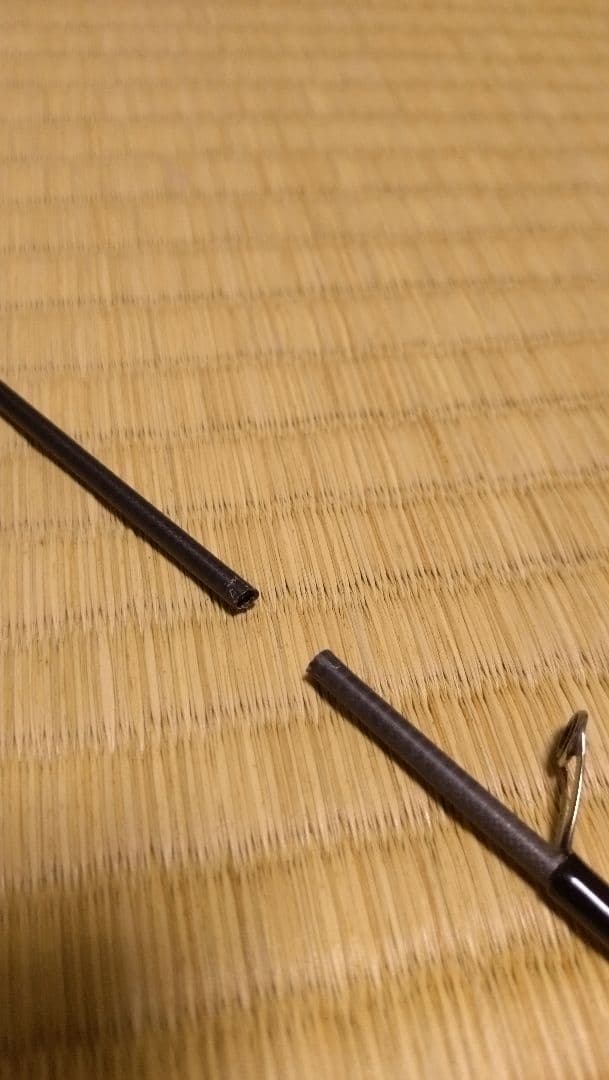 穂先折れ 未記入保証書付き アレス ブルーポーター NKS 508M オモリグ