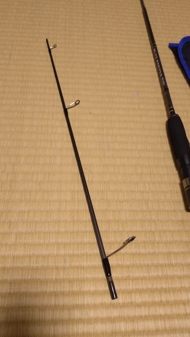 穂先折れ 未記入保証書付き アレス ブルーポーター NKS 508M オモリグ