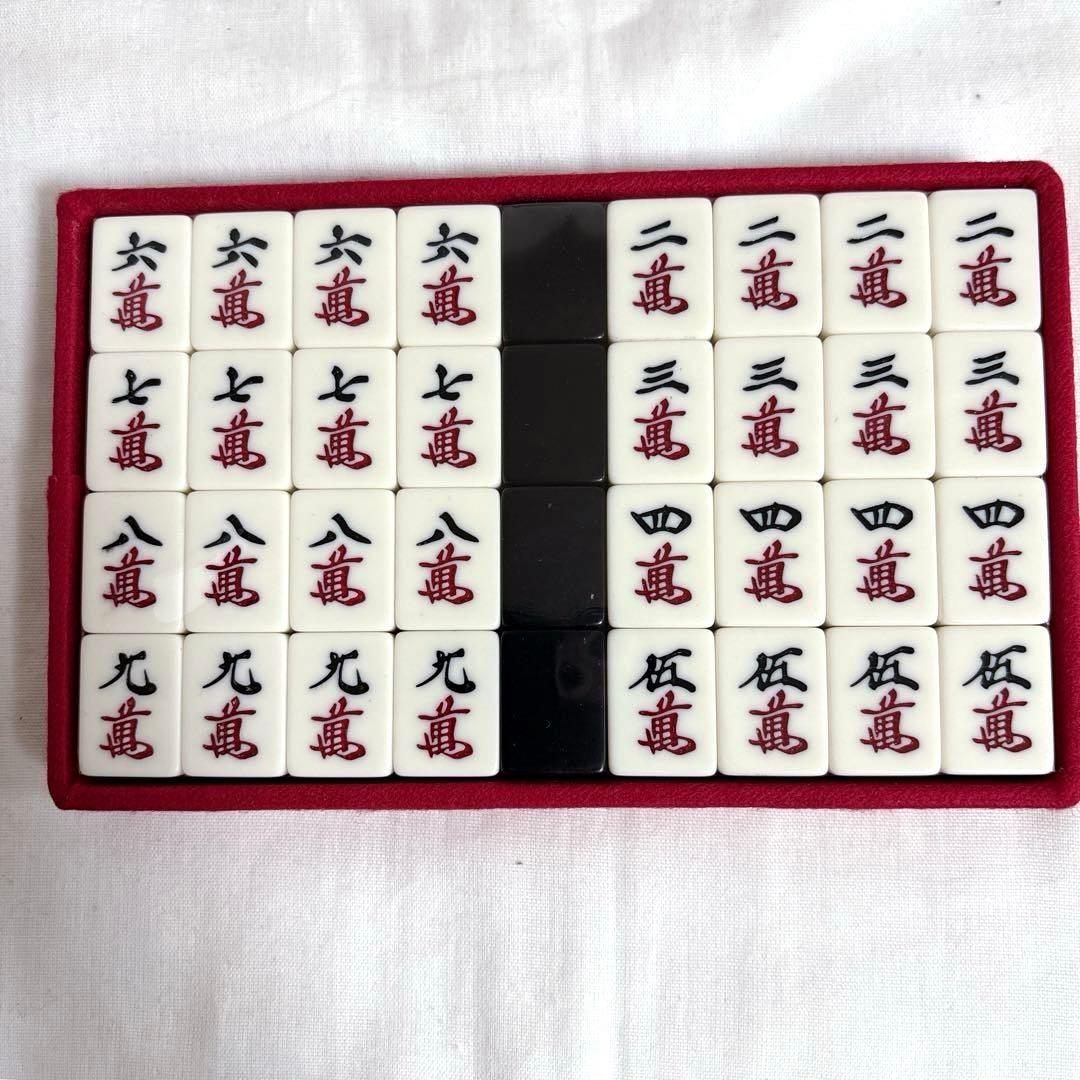 ◆未開封◆橿原麻雀牌ばら 背黒 伍索ダイヤ トランプ類税証紙