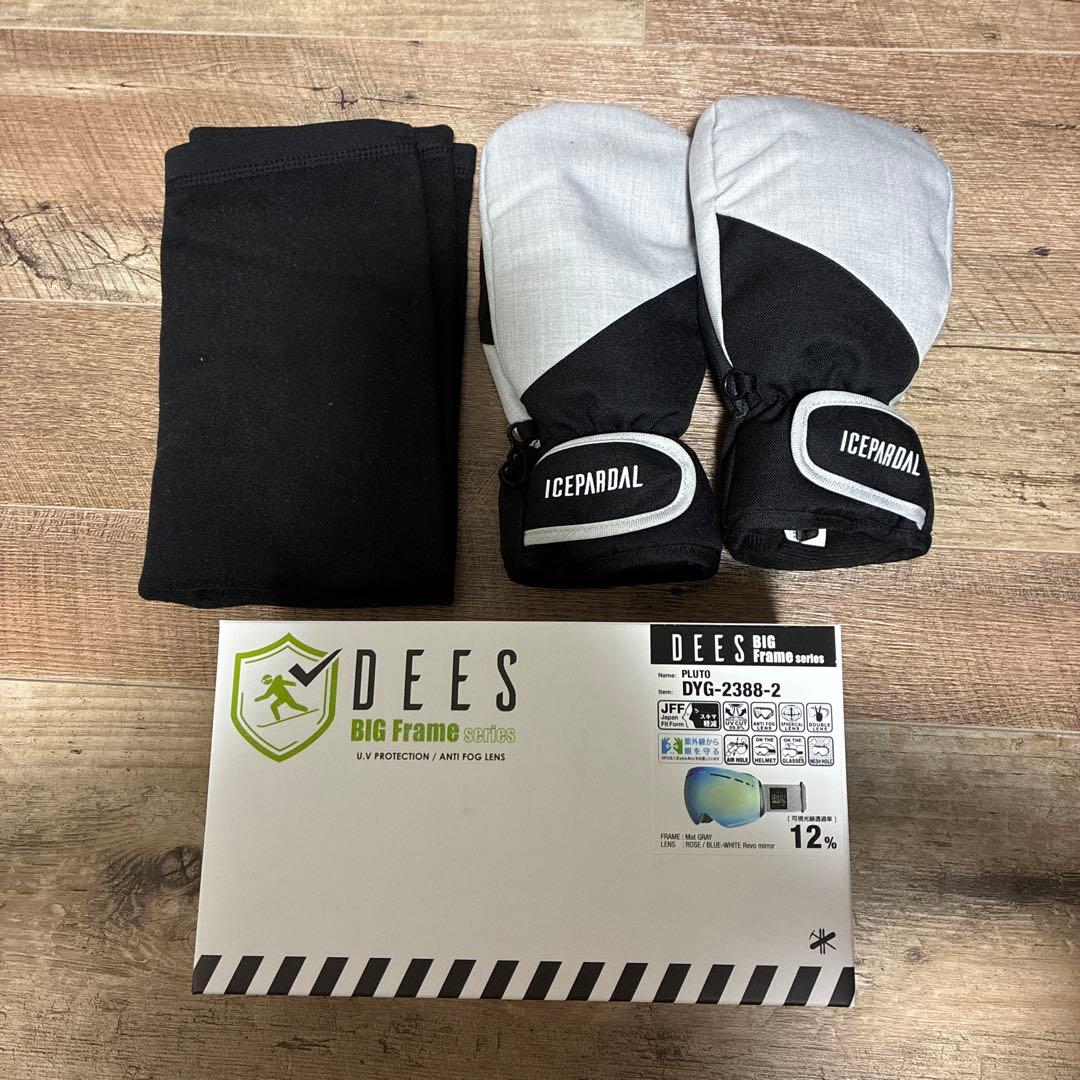 スノーボード関係 3点セット