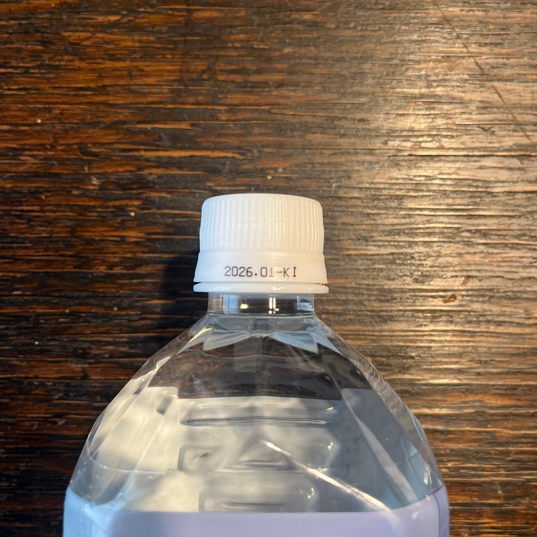 クラブエコウォーターライフいエッセンス1000ml