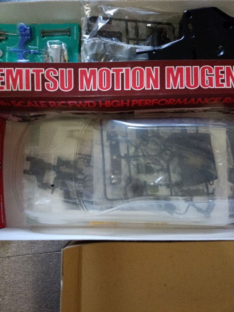 Tamiya シビック プラモデル 1/10✨レア