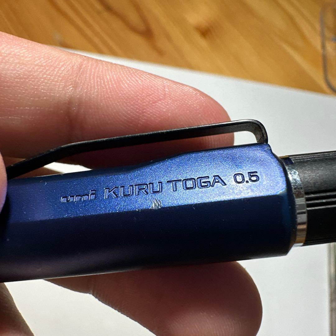 i*)様 クルトガダイブ ムーンナイトブルー 限定色