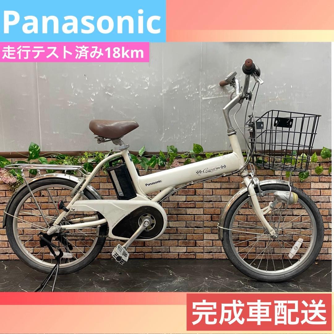 【94】電動自転車 Panasonic Casual vivi ホワイト 20