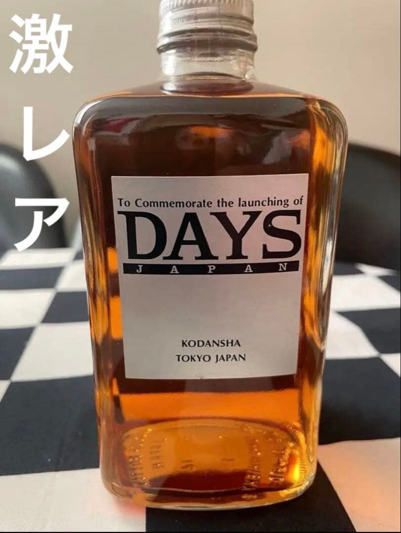 NIKKA FROM THE BARREL 特級 51.4% フロムザバレル