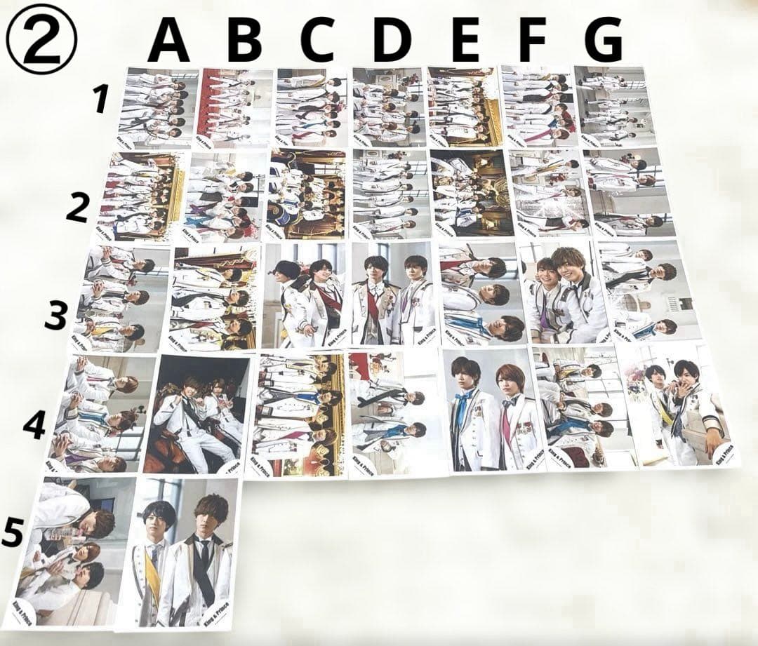 ばら売り⭕️ 永瀬廉 公式写真 King & Prince キンプリ