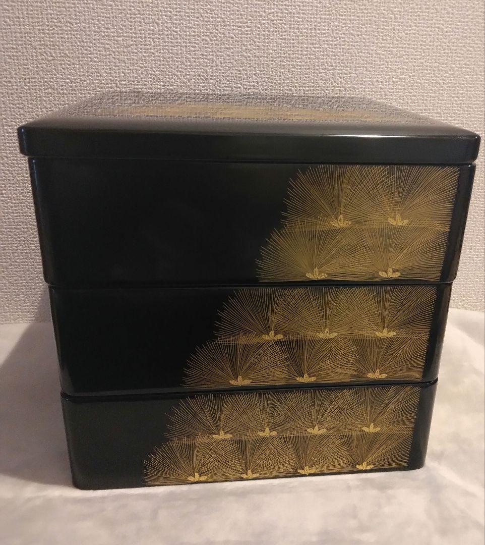 重箱 本漆塗 七寸三段重 沈金若松