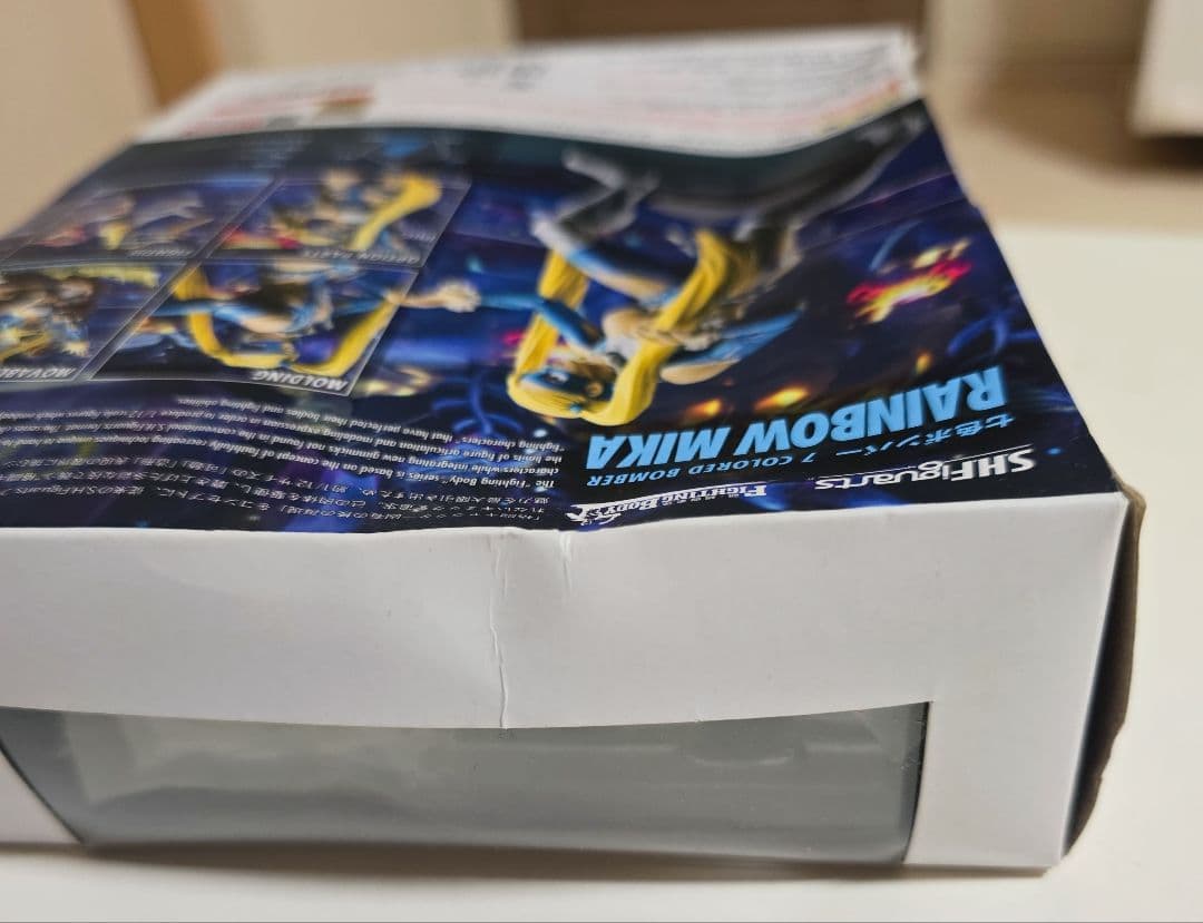 未開封品！S.H.Figuarts レインボーミカ 魂ウェブ商店限定