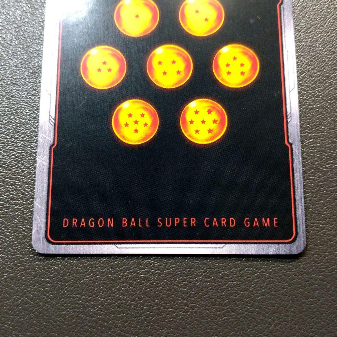 【ドラゴンボールカード・海外版・英表記】