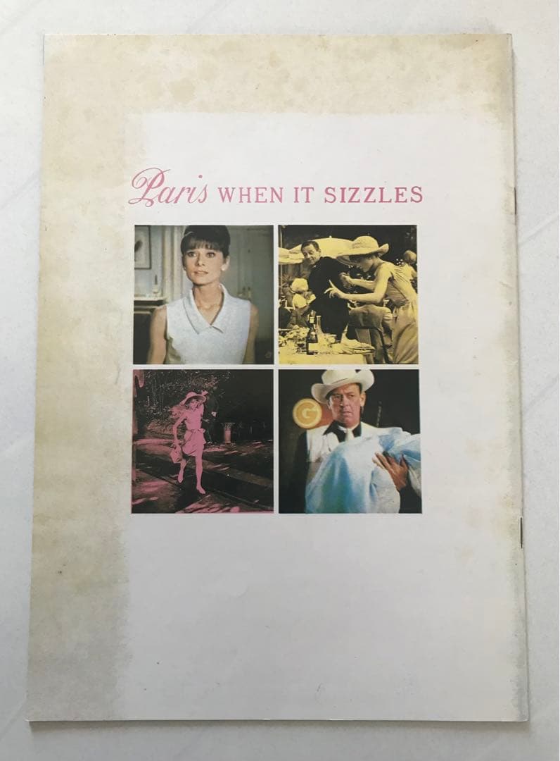 ★ブラックベルト★ オードリー・ヘップバーン&男はつらいよ 24冊セット