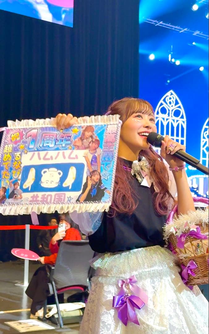 k*a様 FRUITSZIPPER グッズまとめ売り