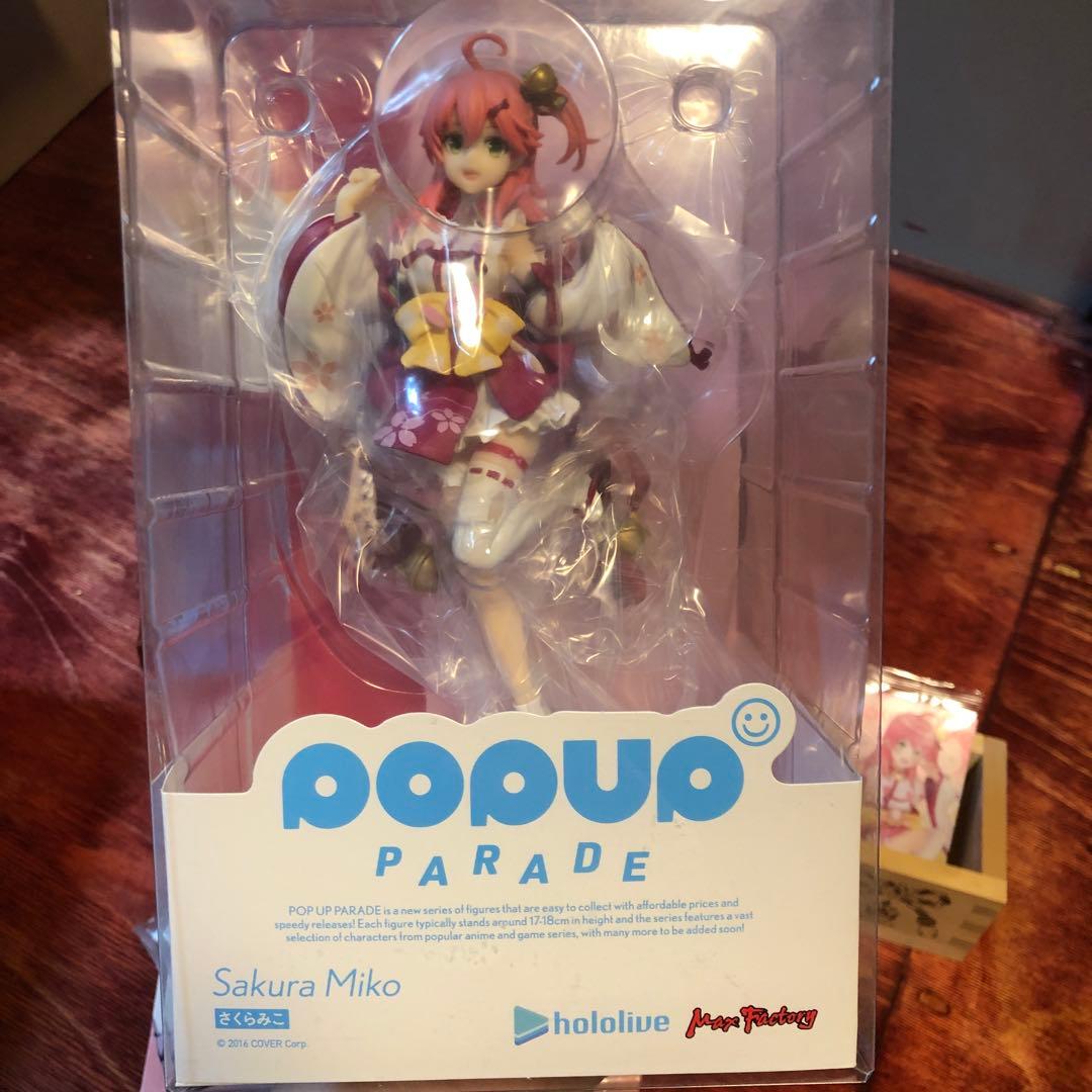 【未開封】さくらみこ ホロライブ　複数グッツセット