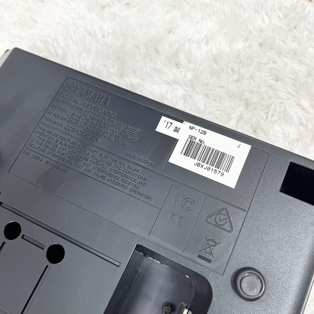 Yamaha 電子ピアノ ブラック