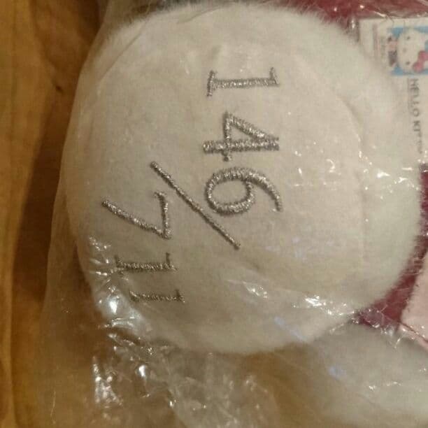 セブンイレブン711個限定販売 キティちゃんぬいぐるみ