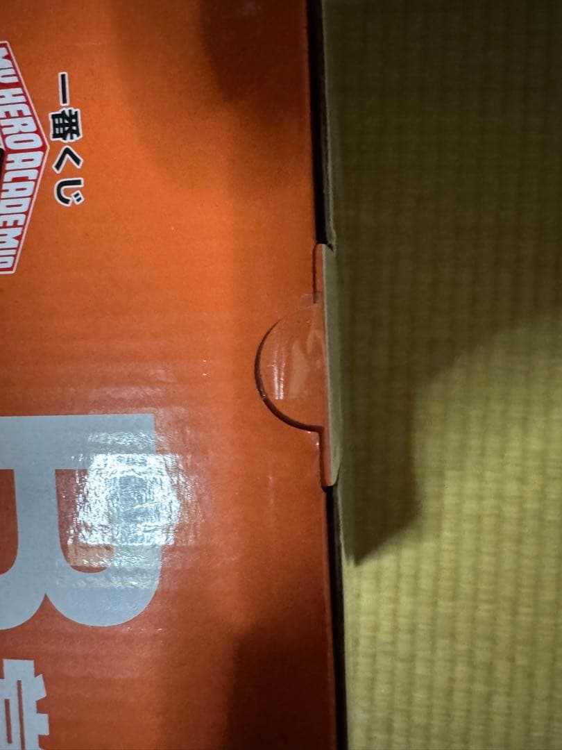 僕のヒーローアカデミア　一番くじ　爆豪勝己　紡ぐ力　二人の憧れ