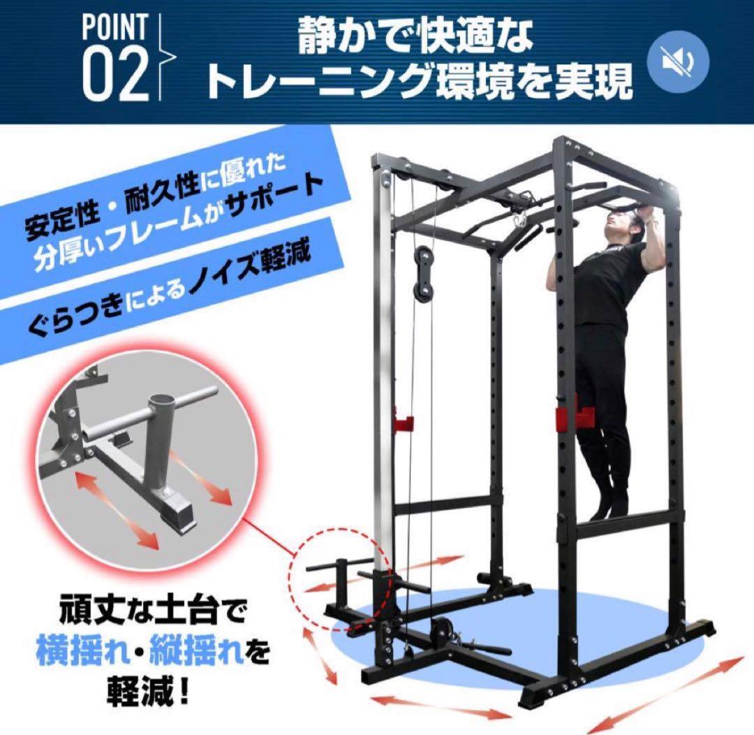 パワーラック ハーフラック バーベルラック バーベルスタンド 筋トレ