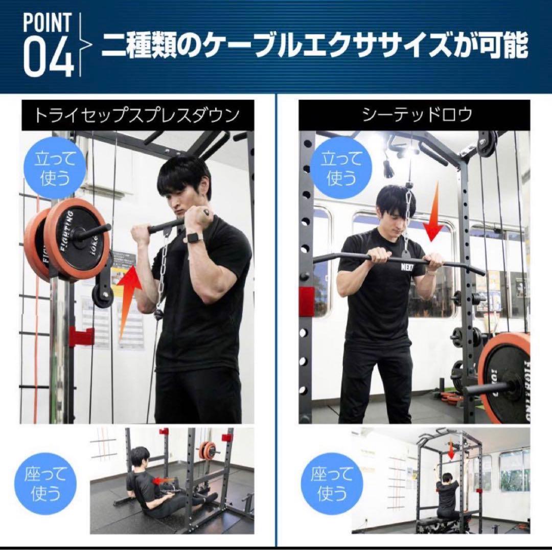 パワーラック ハーフラック バーベルラック バーベルスタンド 筋トレ