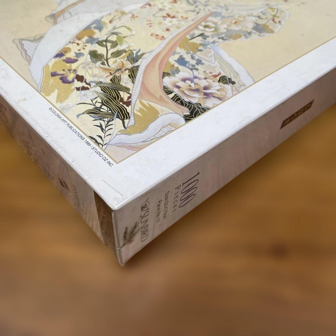 ジグソーパズル　森田春代　輝　1000P 未開封　春代コレクション