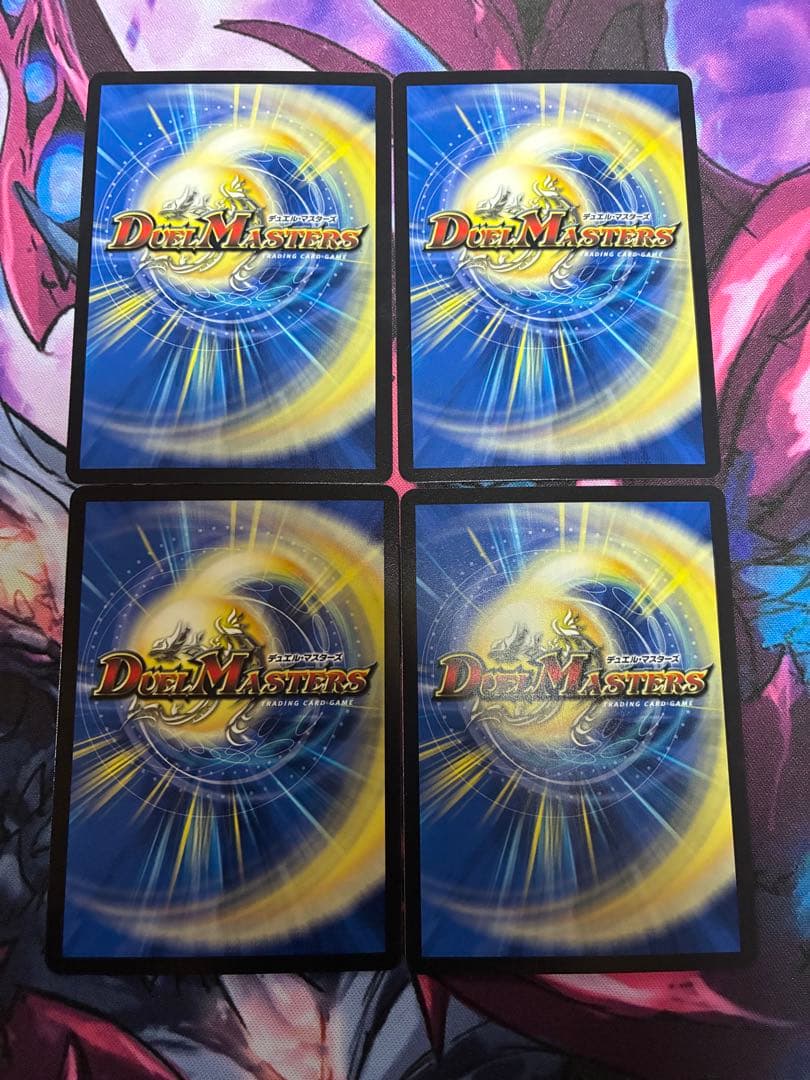 ゑ*様 【24時間発送】青黒コンプ パーツ販売