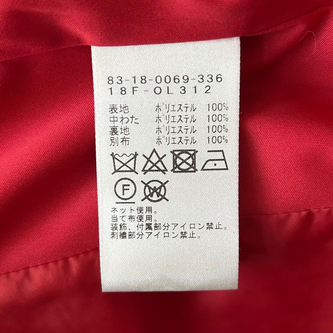 週末限定値下げ！BEAMS GOLF 中綿ジャケット キルティング レディース