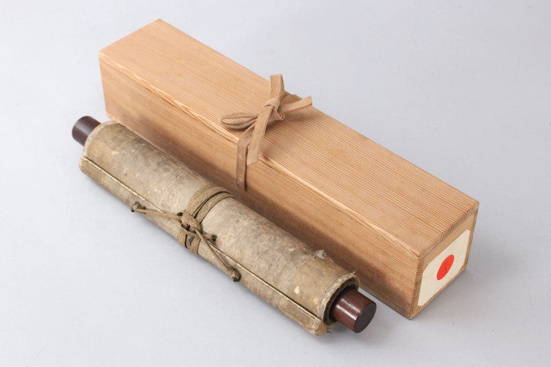 No4594 掛軸　模写　楠木正成　二行書　銀地大短冊　紙本　合箱　送料無料