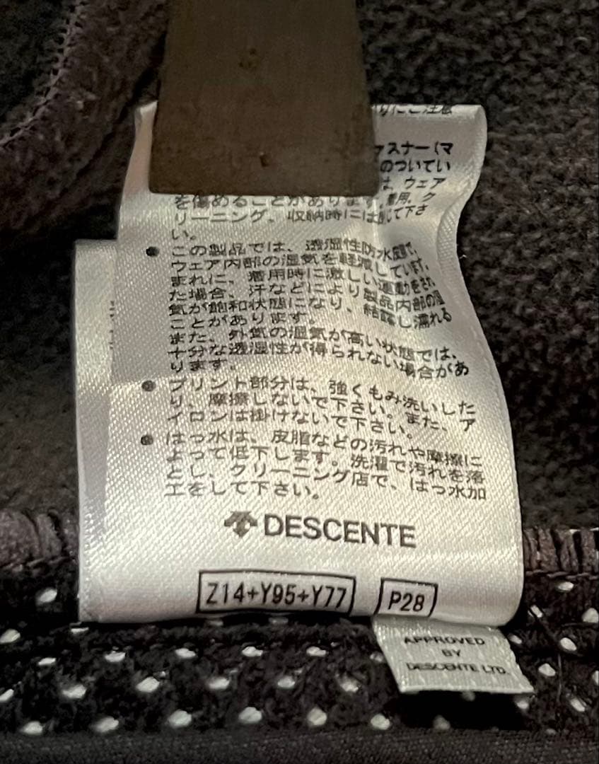 DESCENTE ソフトシェルジャケット 品番 DRC-6702 サイズ　L