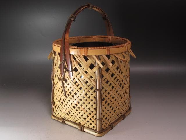 【セール】★　西川宗悦　手付篭花入　表千家　十三代　即中斎の花押★x337