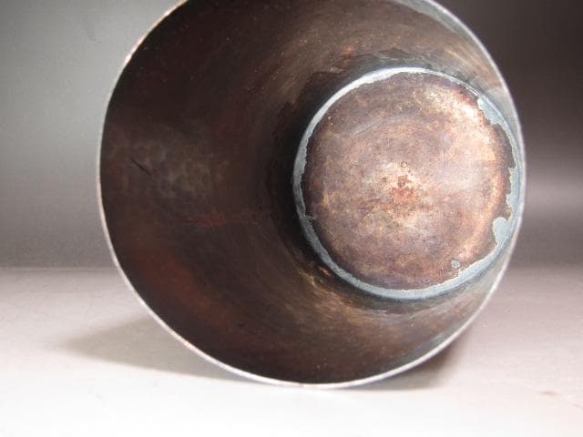 【セール】★　西川宗悦　手付篭花入　表千家　十三代　即中斎の花押★x337