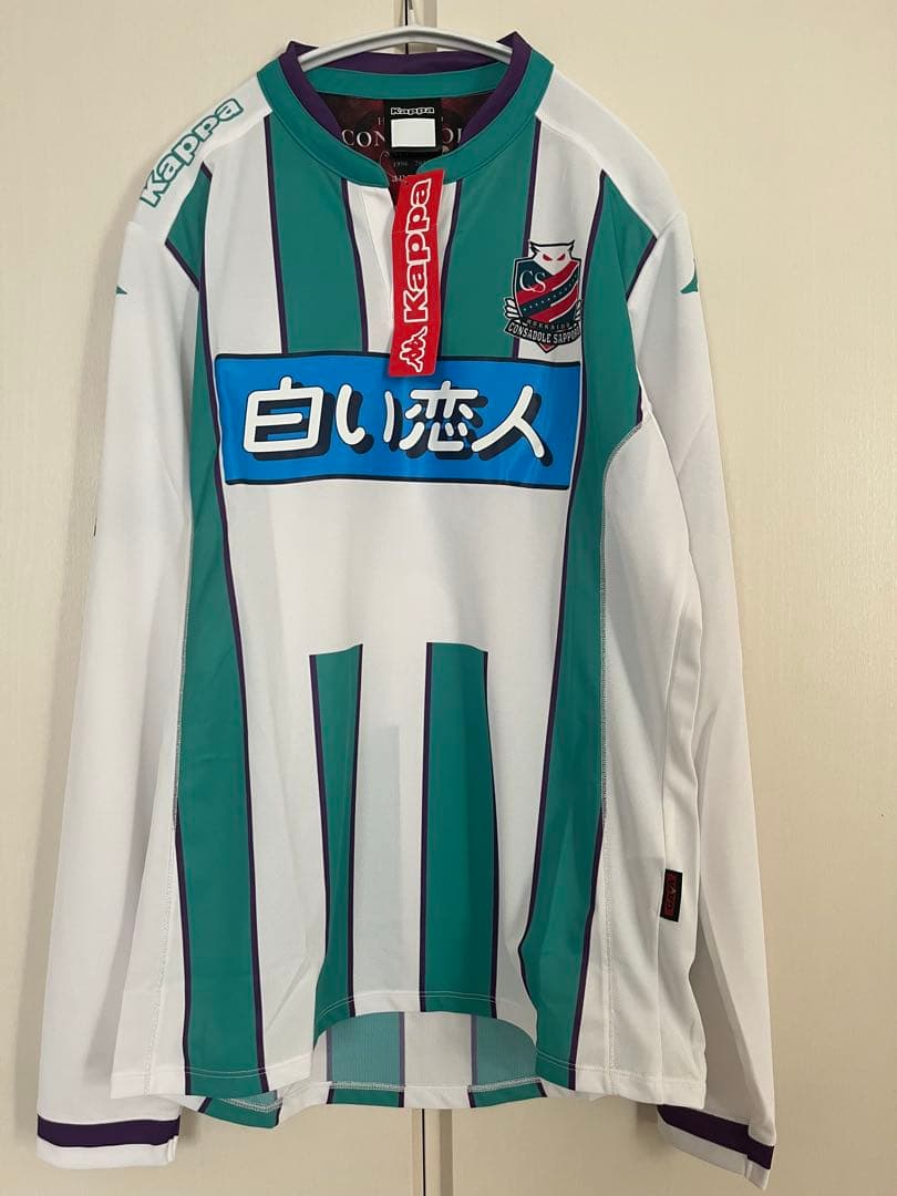 北海道コンサドーレ札幌　記念ユニフォーム　新品未使用
