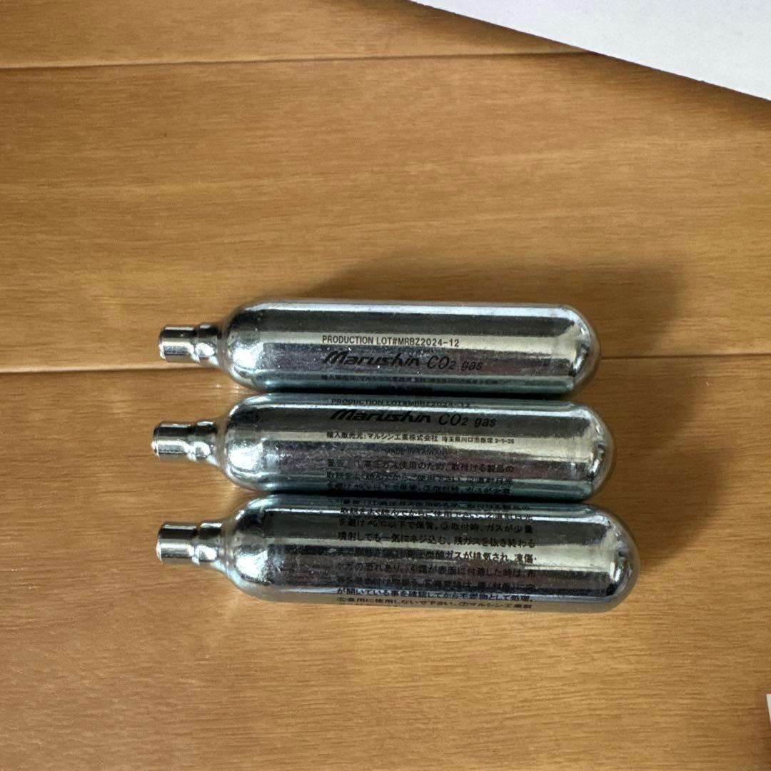 バトン BT-PIT VIPER CO2ガスガン JASG適合品