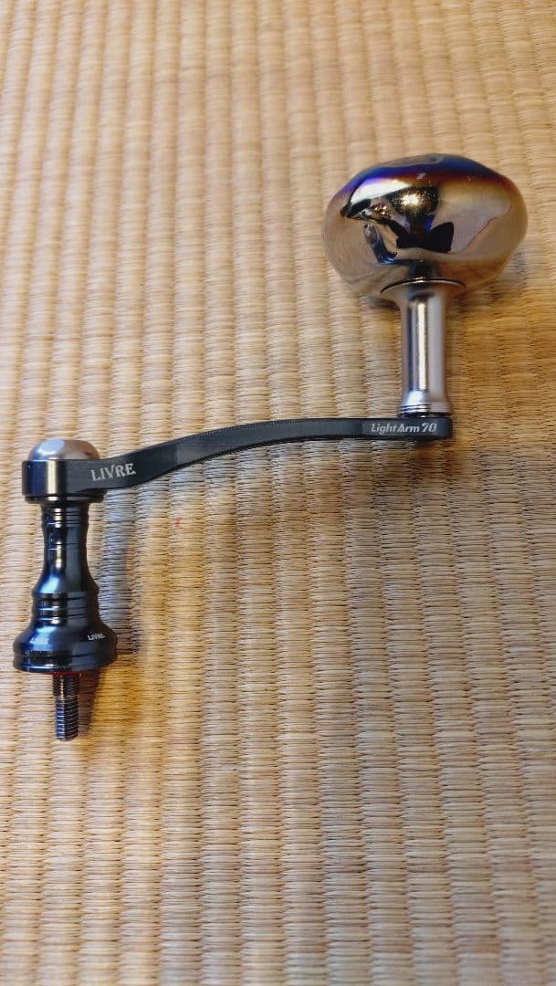 LIVRE Light Arm 70 シマノS2