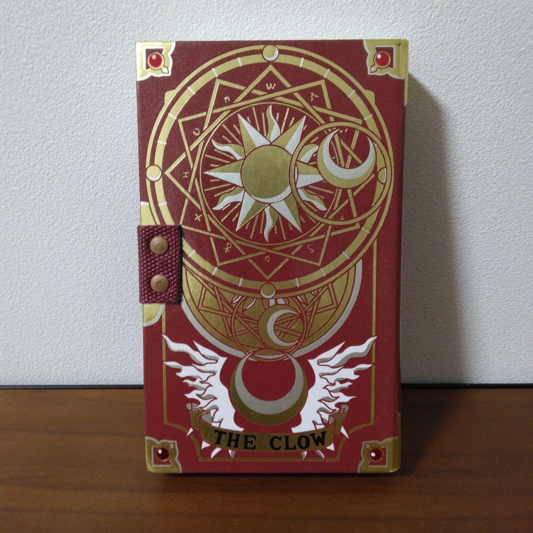 カードキャプターさくら クロウカード　希少　激レア