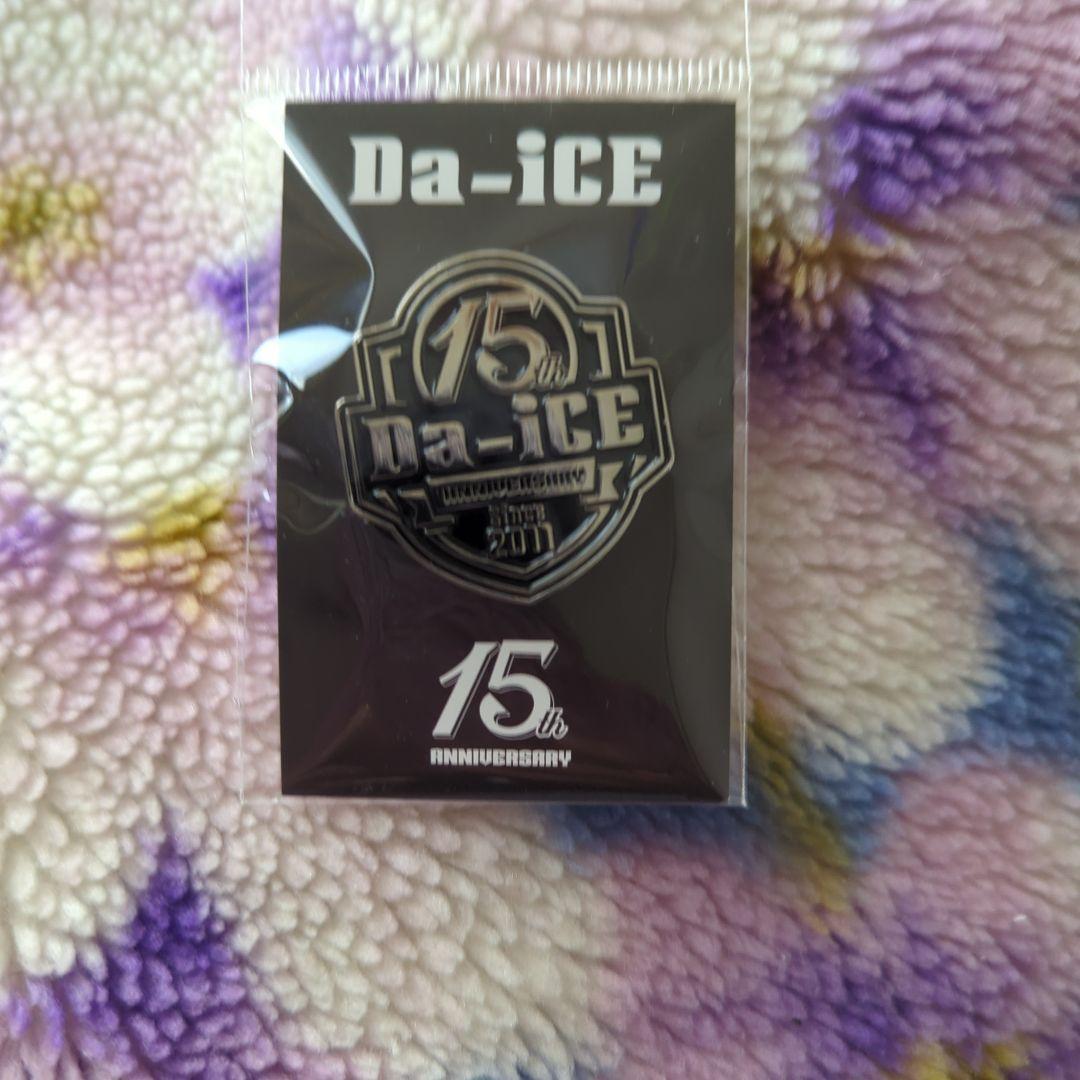 Da-iCE TERMINaL アリーナツアー 2026 グッズ