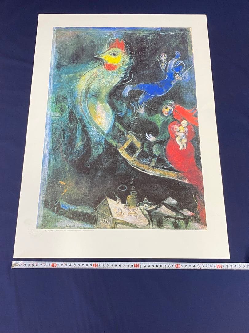 リトグラフ　8枚　まとめ売り