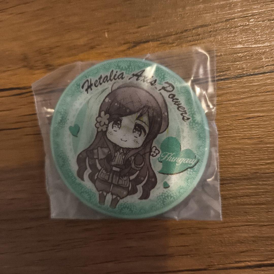 ヘタリア　チェンジング缶バッジ　ハンガリー　女の子だらけだよっ！