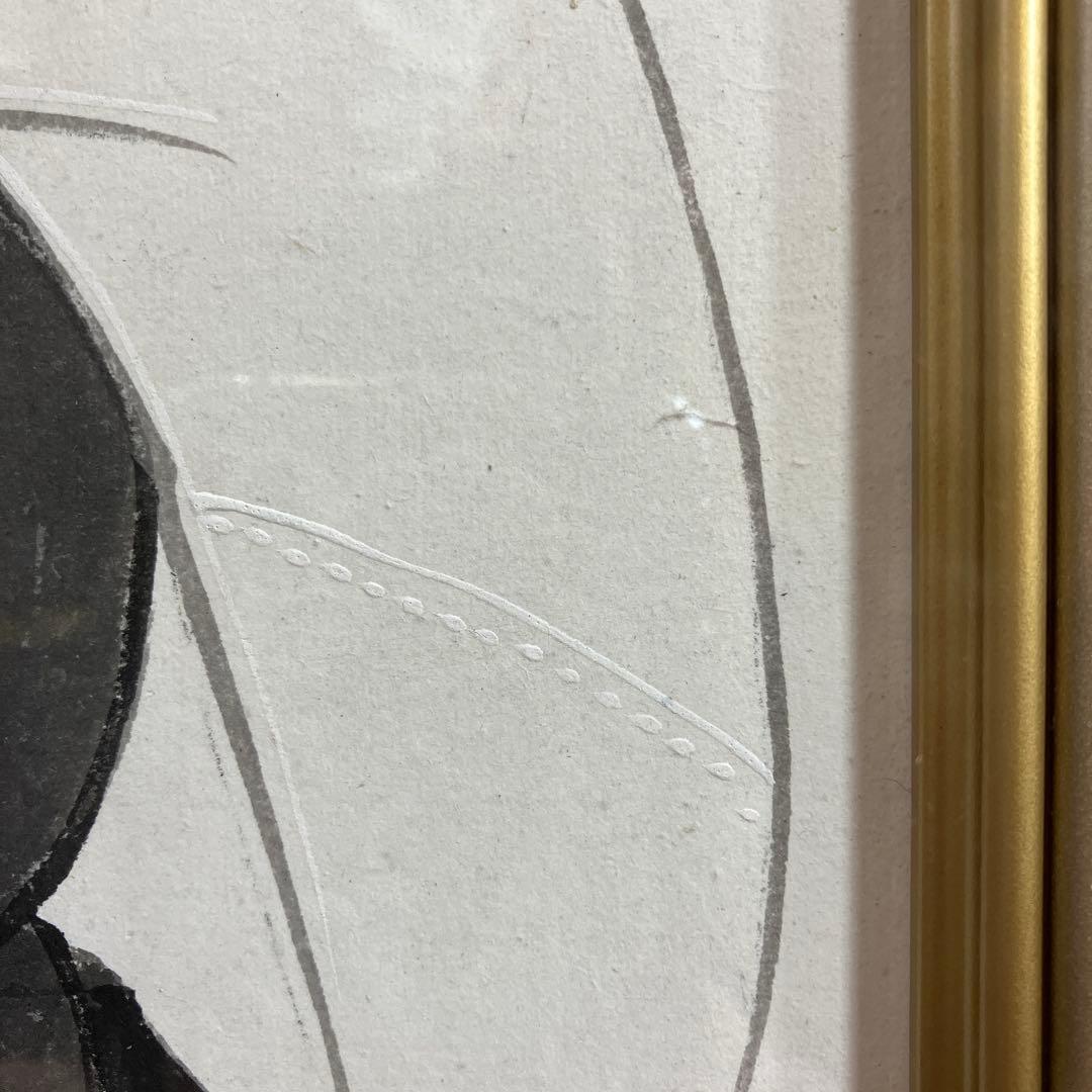 水墨淡彩　松川藤華「大黒天」新潟県三条市出身物故作家