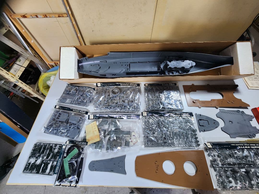 大和戦艦 1/200 スケール モデルキット