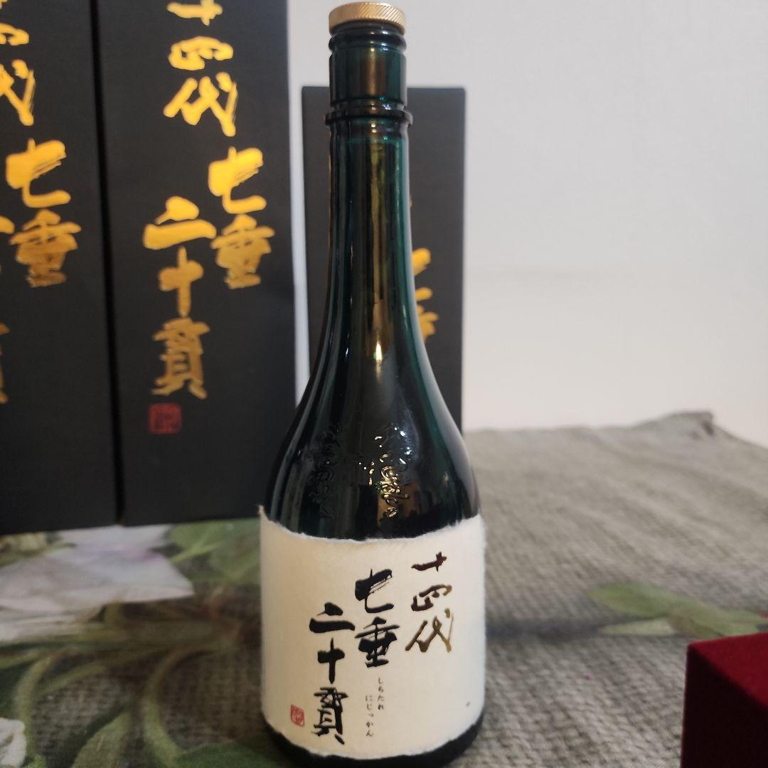 十四代日本酒空瓶　龍泉 セット売り