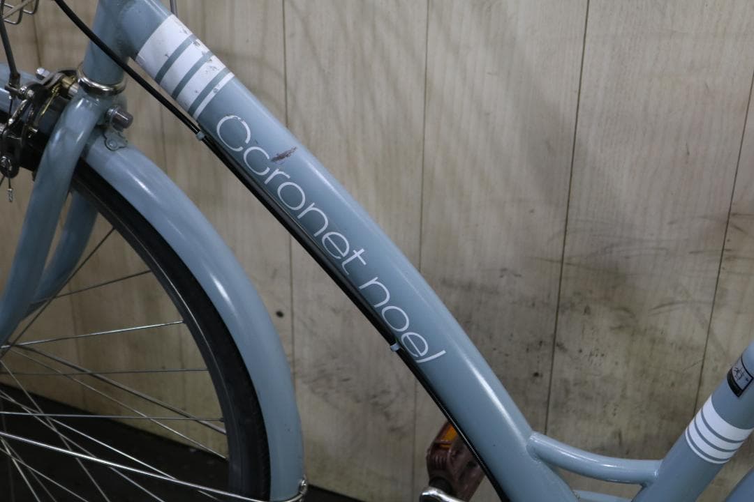 即戦力！サイモト自転車 コロネットノエルN 27型6速 AUTO LED