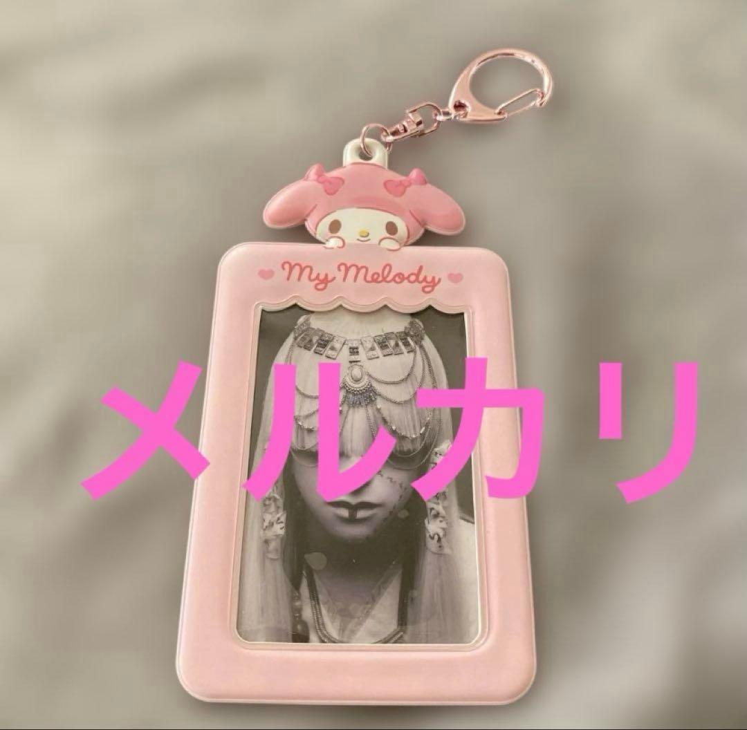 即日発送★限定特価★-真天地開闢集団-ジグザグ 六代目命様トレカセット