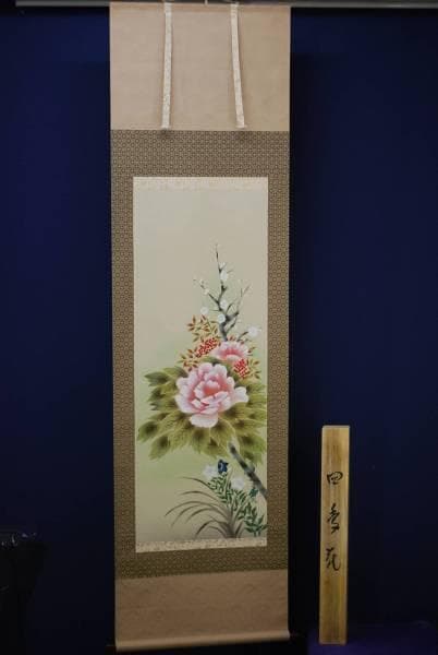 真作/草風/四季花図/桐共箱付/布袋屋掛軸HD-43