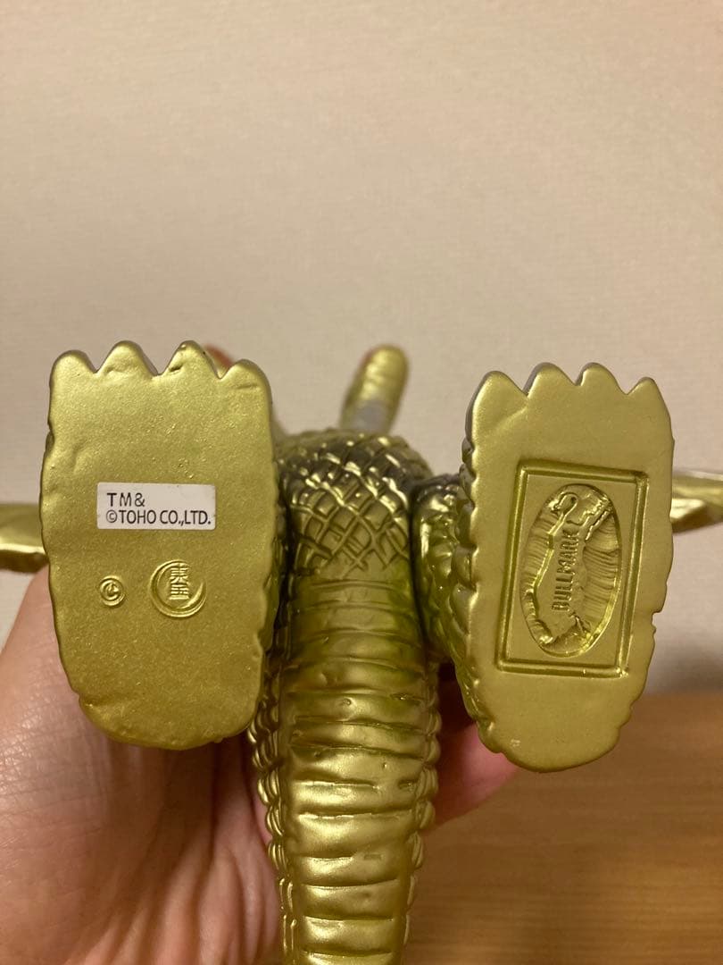 ブルマァク　復刻　希少　キングギドラ