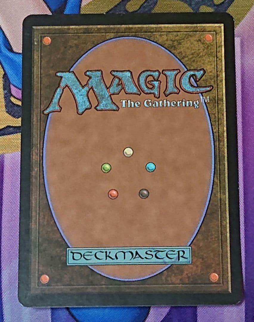 MTG 明けの星、陽星　日版初版　foil 神河物語