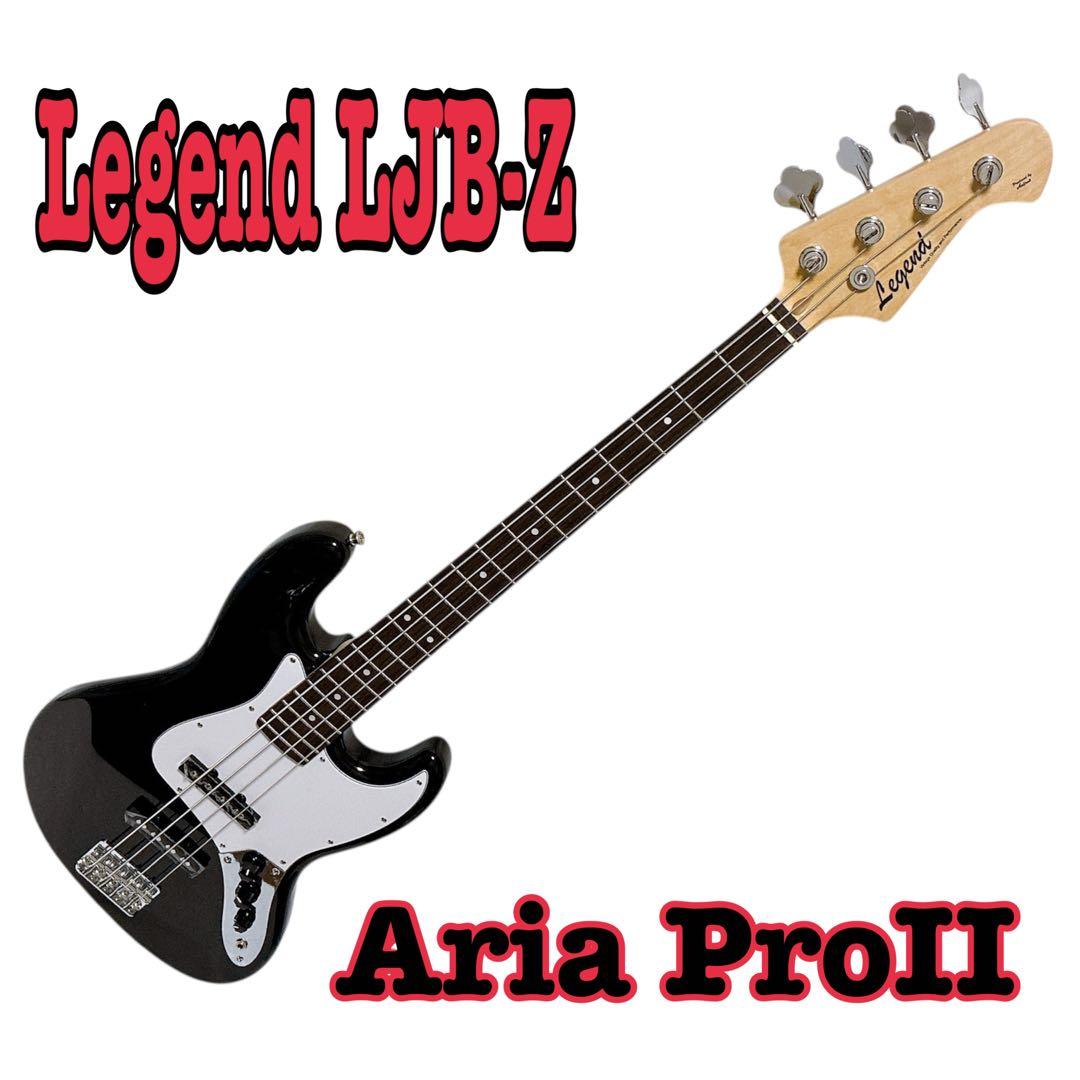【未使用に近い】Legend LJB-Z ブラック　ジャズベース エレキベース