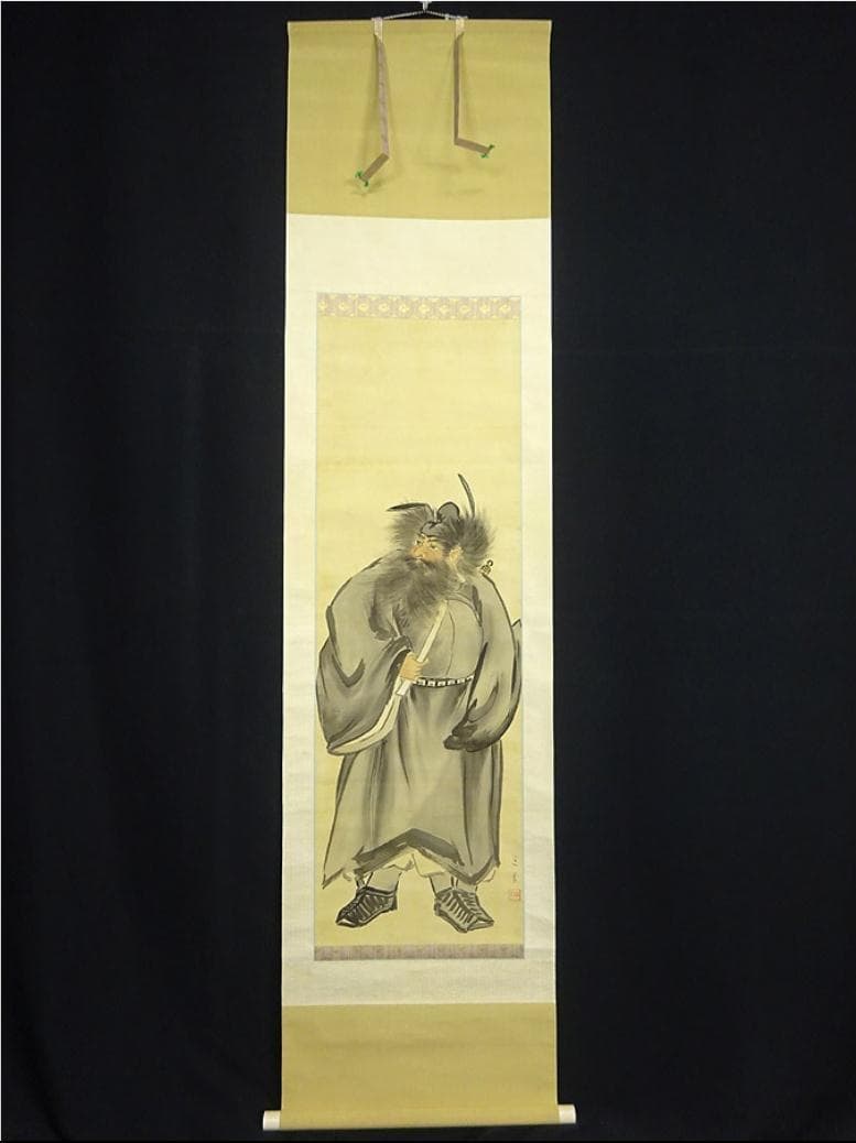 掛軸 若井道義『鍾馗図』日本画 絹本 肉筆 無地箱付 掛け軸 a092919